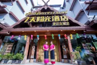 Chiang Roi 7 Days Inn