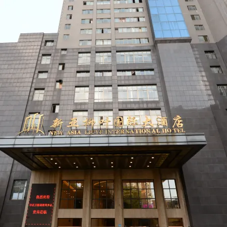 New Asia Liuye International Hotel