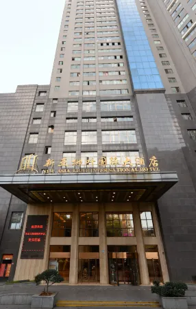 New Asia Liuye International Hotel Отели рядом с достопримечательностью «Hunan Institute of Applied Technology (West Campus)»
