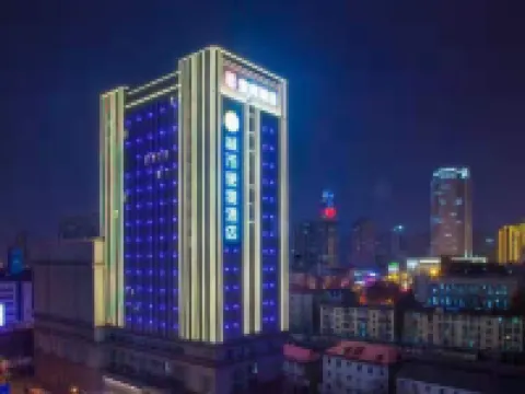 Echarm Hotel (Jinan Railway Station) Hotel di Jinan