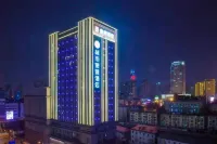 Echarm Hotel (Ji'nan Railway Station) Hôtels à : Jinan