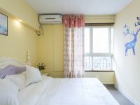 重庆四海之家公寓 - 好吃街大床房