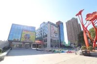 Haojiang Yuepin Chain Hotel - 3-Star
