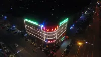 GreenTree Zhixuan Hotel (Danyang Wuyue Plaza) Hotels in Danyang