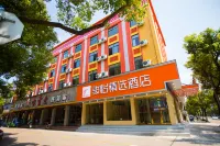 Junyi Hotel (Shaoxing Shangyu Pedestrian Street) Hôtels à : Shaoxing