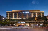 Kyriad Marvelous Hotel Hotels in Longhu Hainan Haikou Tianjie/Jinniuling Park