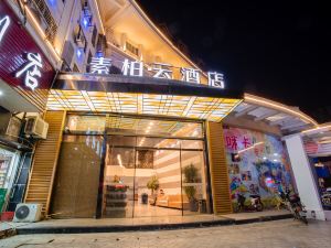 Superior Hotel (Zhangzhou Jinfeng Development Zone)