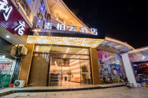 Superior Hotel (Zhangzhou Jinfeng Development Zone)
