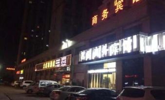 Baoying Yiyuan Business Hotel