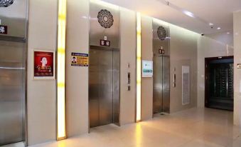 Aishangli Apartment (Guangzhou South Railway Station Branch)