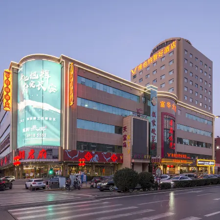 Vienna Classic Hotel (Shijiazhuang Jianhua Street Beisong Subway Station) Отели рядом с достопримечательностью «Чанган»