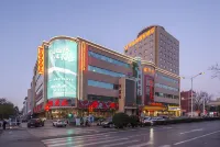 Vienna Classic Hotel (Shijiazhuang Jianhua Street Beisong Subway Station) Các khách sạn ở The 2nd Hospital of Hebei Medical University