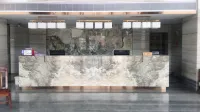 Yanfu Hotel - 2-Star