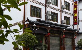 Jiuxiang Hotel
