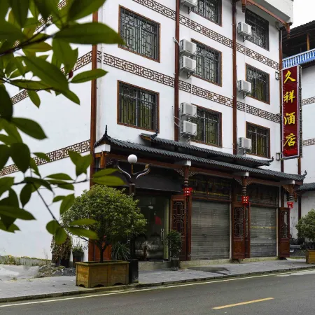 Jiuxiang Hotel