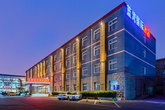 北京空港蓝湾国际酒店