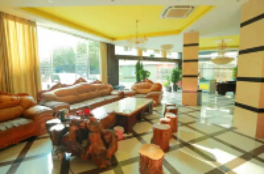 Huaping Tianrong Hotel