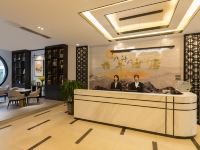 北海柏年连锁酒店 - 大堂酒廊