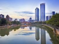 成都锦里雅居公寓