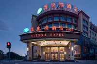 ViennaHotel Hotels in Wuzhou