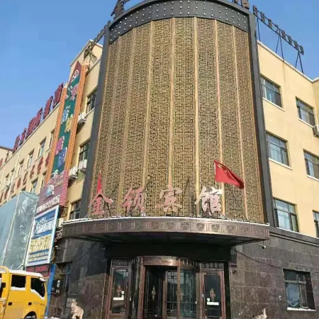 Jinling Hotel