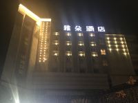 安庆雅朵酒店 - 酒店外部