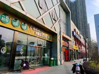 Shangcheng Boutique Apartment (Taizhou Wanda Plaza)