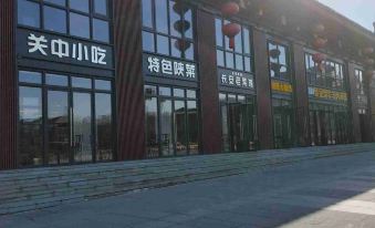 5. WUYUE HA..