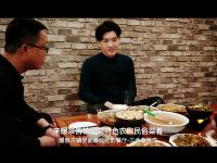 蔚县三合泰古民居客栈 - 餐厅
