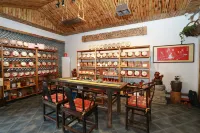 Quwo Jirui Hotel Hotels in Quwo