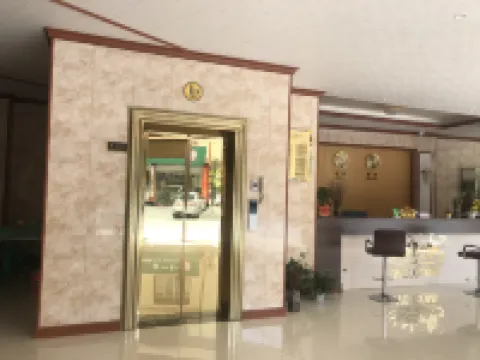 Holiday Inn Duan Wanjia Hotels in Du'an Yao Autonomous County