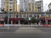 貴定深圳泊驛99酒店