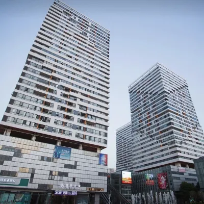 WEILAI APARTMENT Hotels in der Nähe von Haichang Polar Ocean World