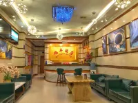 瑞豐飯店（肇慶桂林街店）