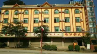 Huadu Hotel Asahikawa Các khách sạn gần Longchuan Forest Park