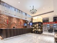 永安城适优选酒店 - 公共区域