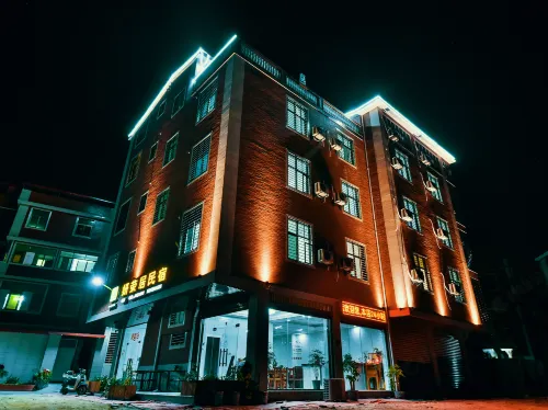 โรงแรมหยานรงจู (สถานีรถไฟฉวนโจว) - วิวภูเขา