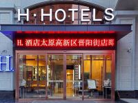 H酒店(太原晋阳街店)