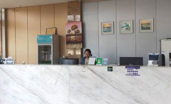 Guanyang 66 Boutique Hotel