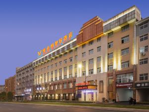 Vienna Classic Hotel (Hangzhou Linan)