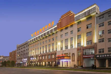 Vienna Classic Hotel (Hangzhou Linan) Отели рядом с достопримечательностью «Zhejiang A & F University Yijin Campus»