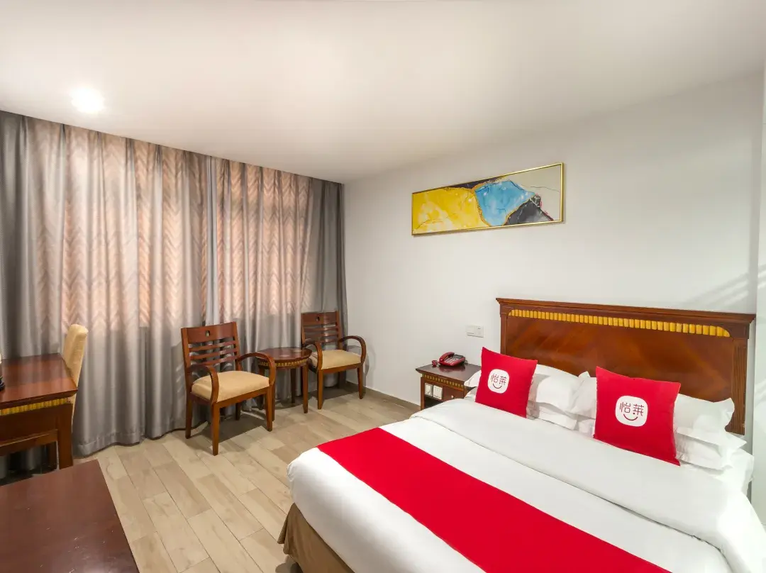 Boutique Guodu Hotel - Nantong