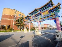 喆啡酒店(高邑火车站店) - 酒店附近