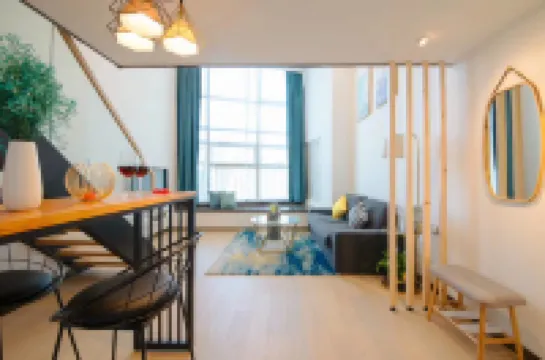 Four Seasons Loft International Hotel Apartment (Shenzhen Yihai City Mall)