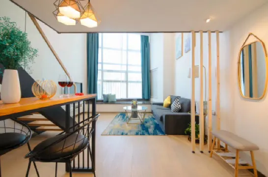 Four Seasons Loft International Hotel Apartment (Shenzhen Yihai City Mall)