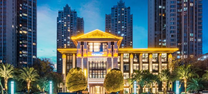 Vicwell Xiangjiang Hotel Suining Wetland Park Отели в г. Суйнин