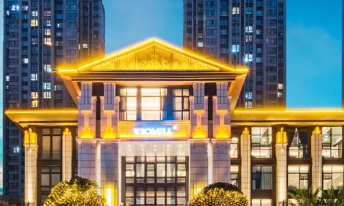 Vicwell Xiangjiang Hotel Suining Wetland Park