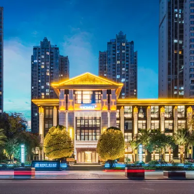 Vicwell Xiangjiang Hotel Suining Wetland Park Hotels near East Lake Peninsula