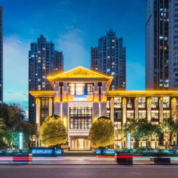 Vicwell Xiangjiang Hotel Suining Wetland Park