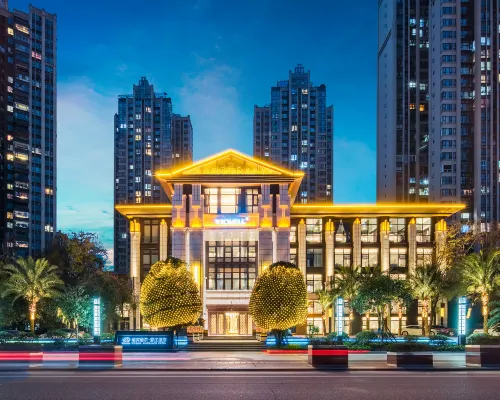 Vicwell Xiangjiang Hotel Suining Wetland Park Hotels in Suining